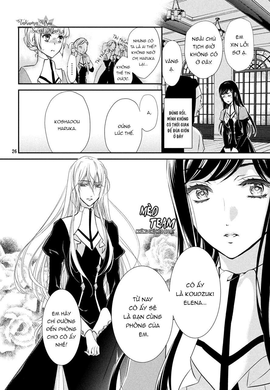 Chouchou Jiken - Chapter 1