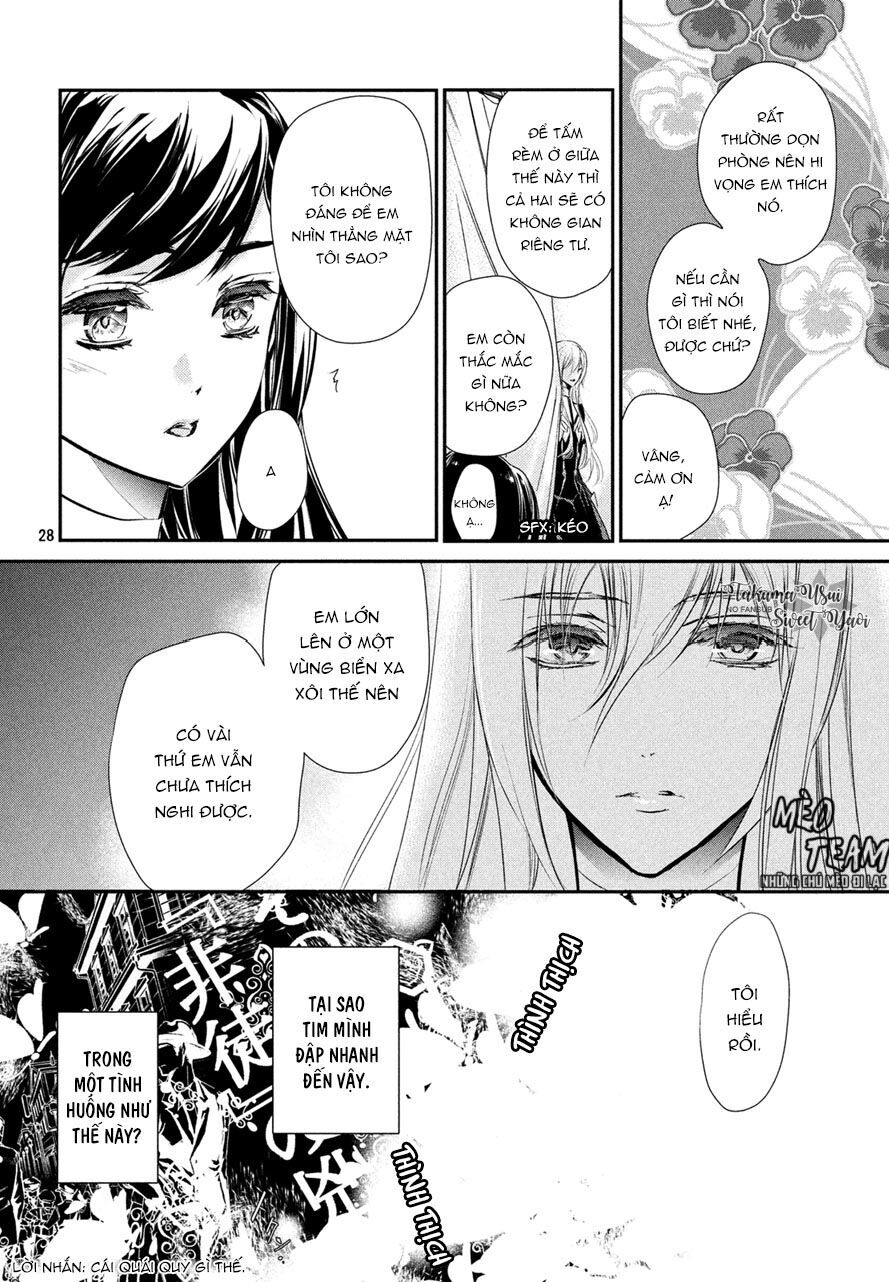 Chouchou Jiken - Chapter 1