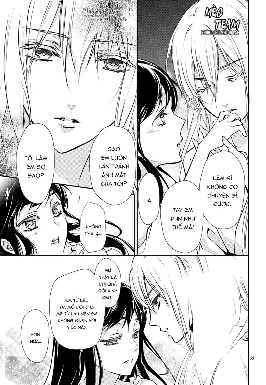 Chouchou Jiken - Chapter 1