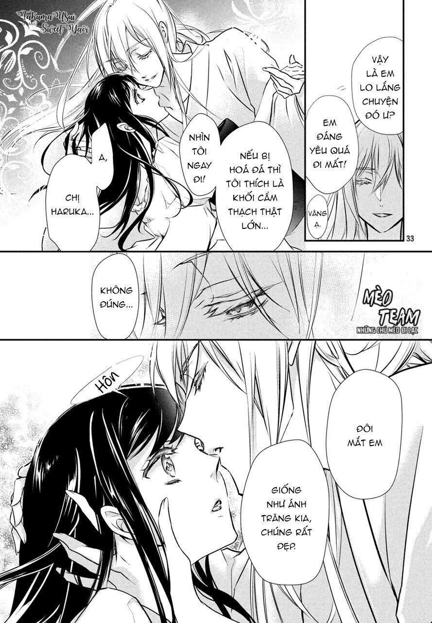 Chouchou Jiken - Chapter 1