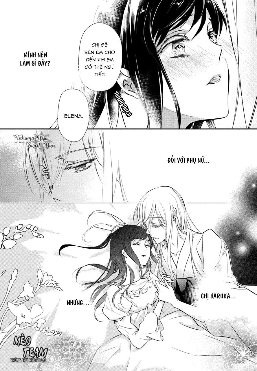 Chouchou Jiken - Chapter 1