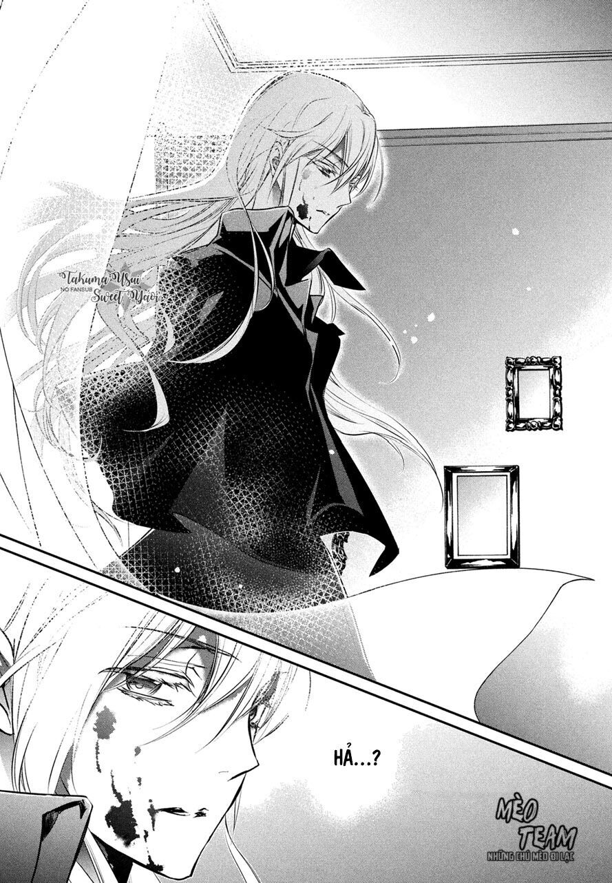 Chouchou Jiken - Chapter 1