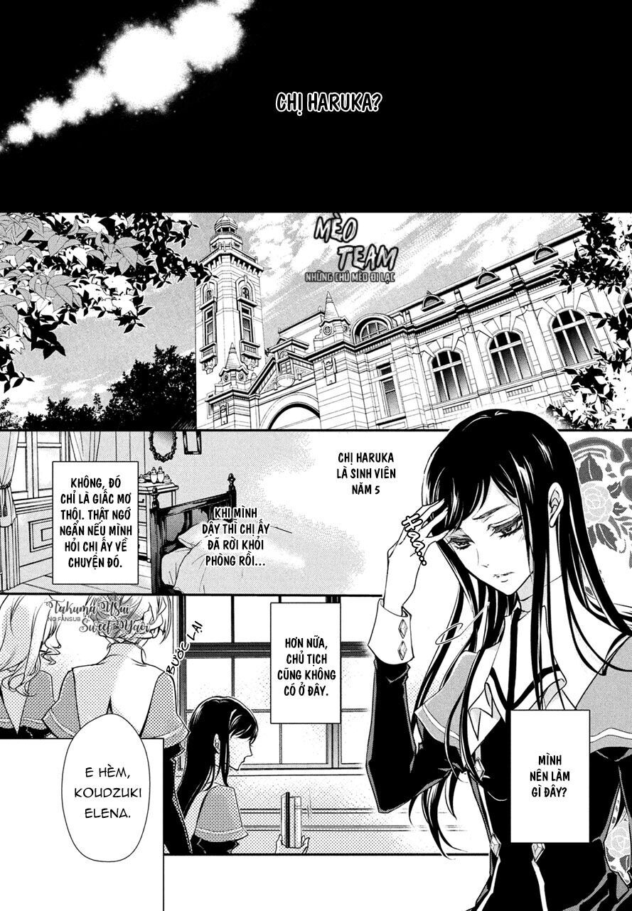 Chouchou Jiken - Chapter 1