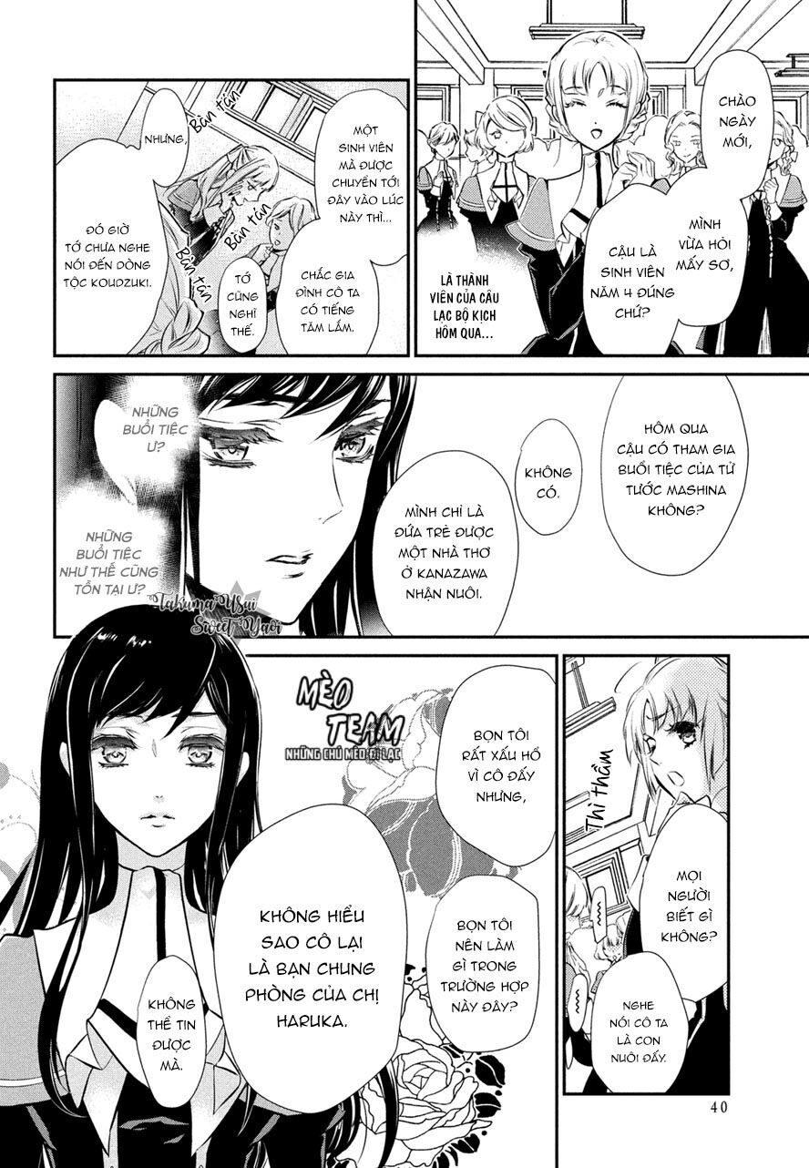 Chouchou Jiken - Chapter 1