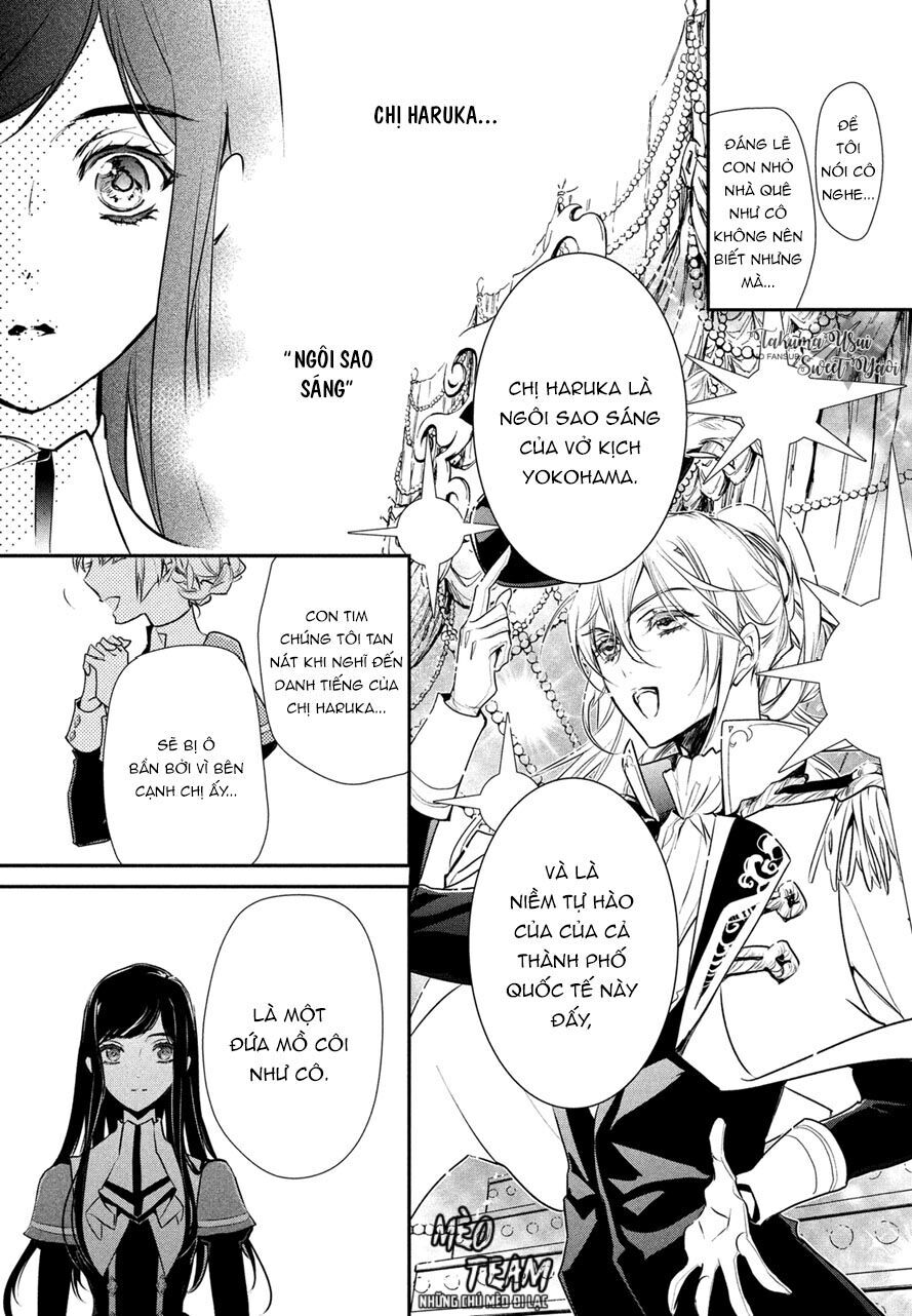 Chouchou Jiken - Chapter 1