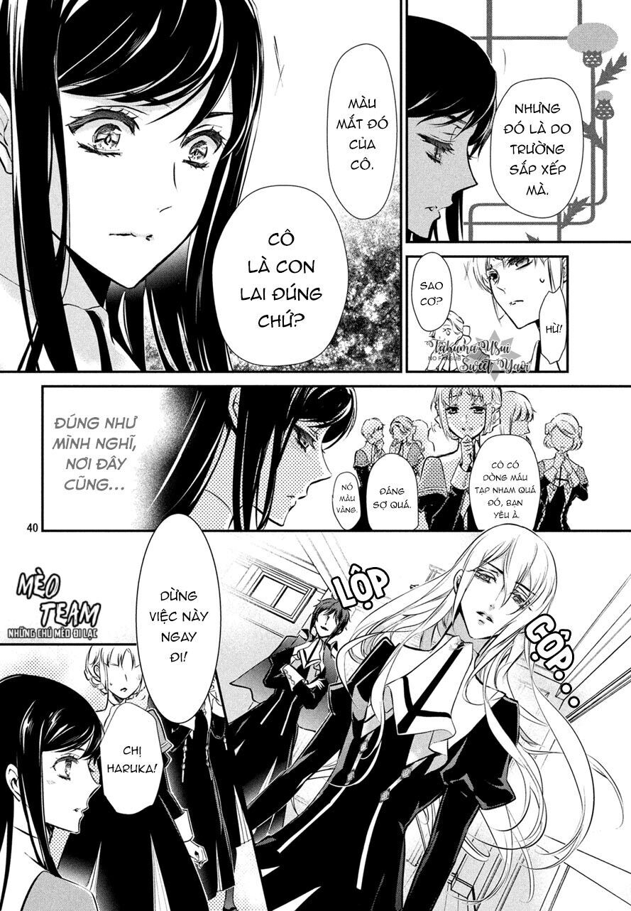 Chouchou Jiken - Chapter 1
