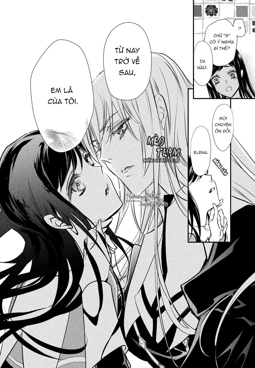 Chouchou Jiken - Chapter 1