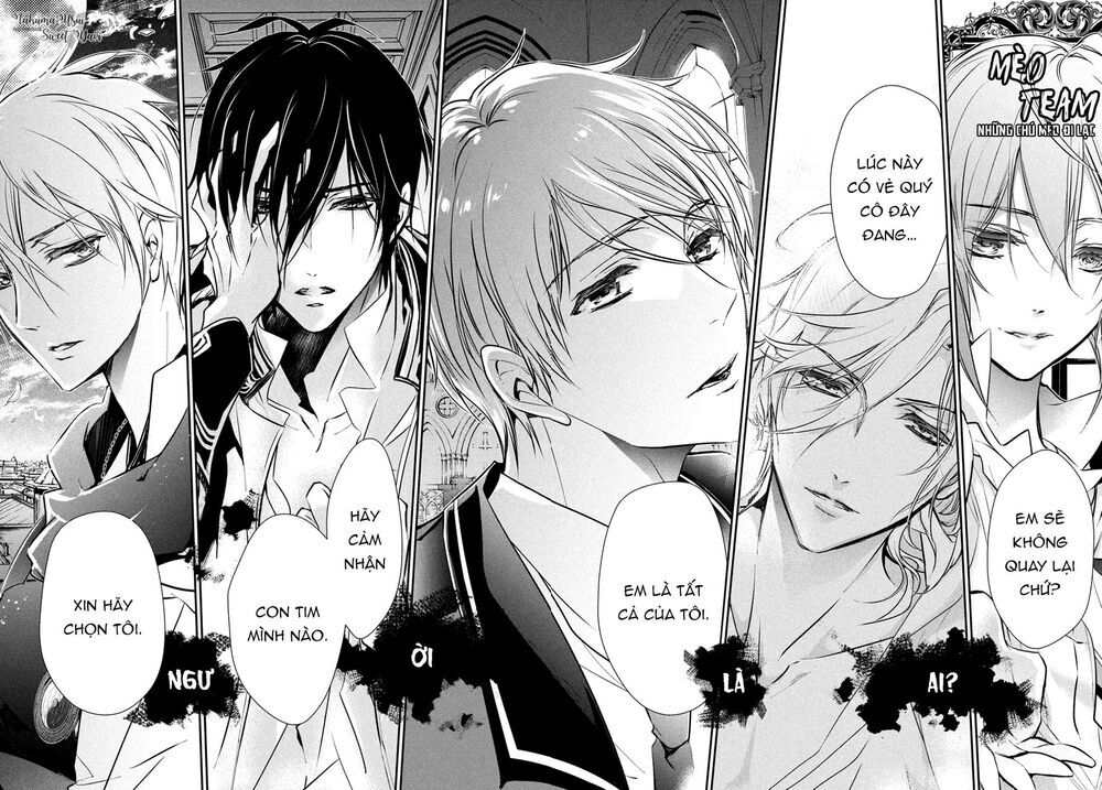 Chouchou Jiken - Chapter 1