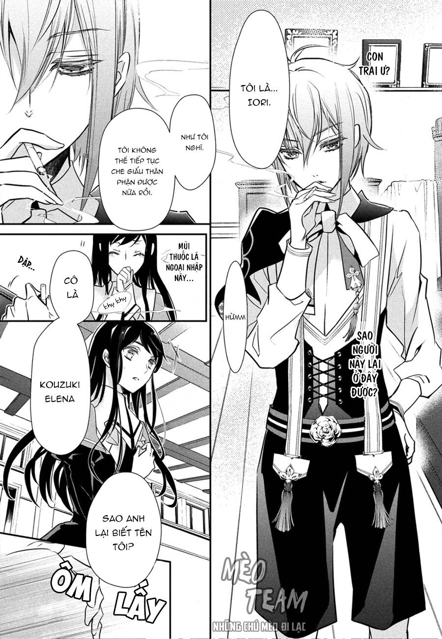 Chouchou Jiken - Chapter 2