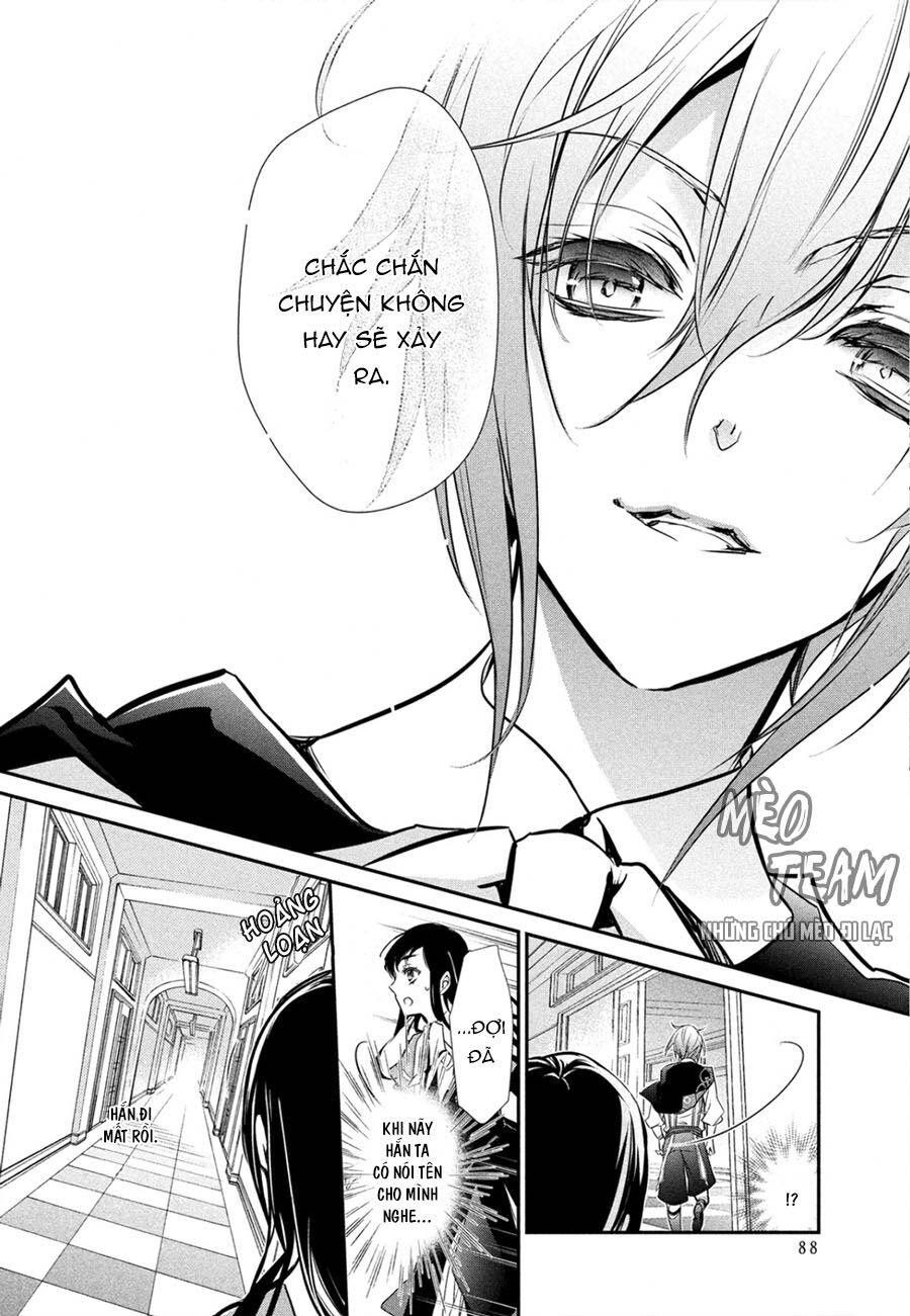 Chouchou Jiken - Chapter 2