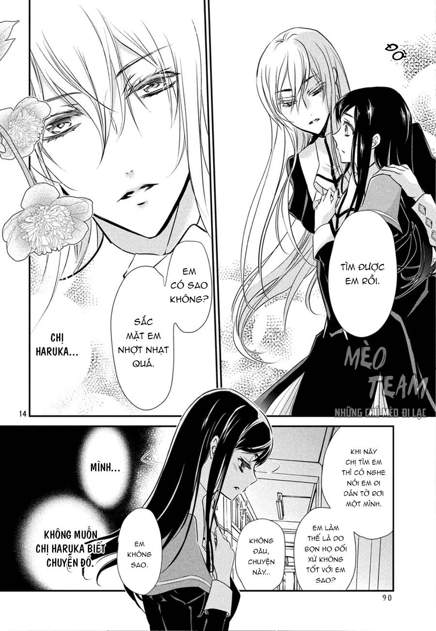 Chouchou Jiken - Chapter 2