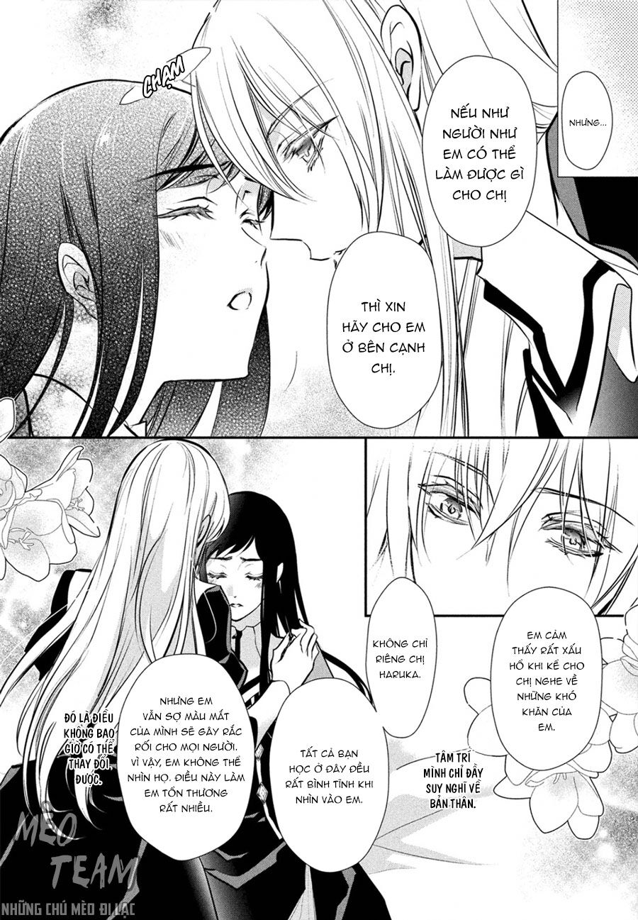 Chouchou Jiken - Chapter 2