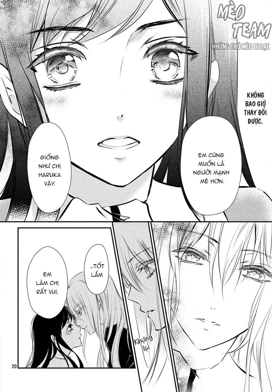 Chouchou Jiken - Chapter 2