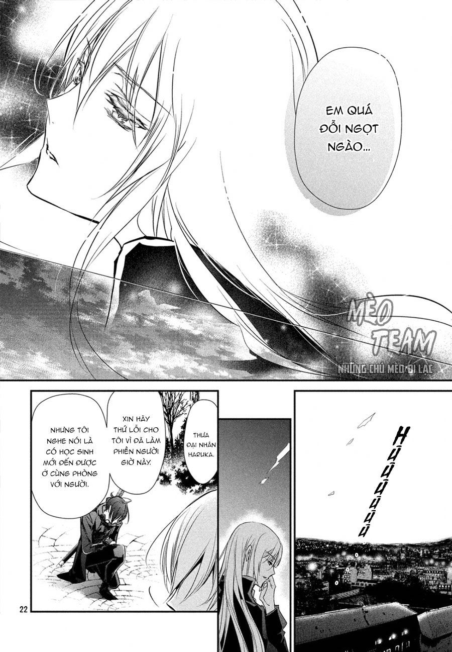 Chouchou Jiken - Chapter 2