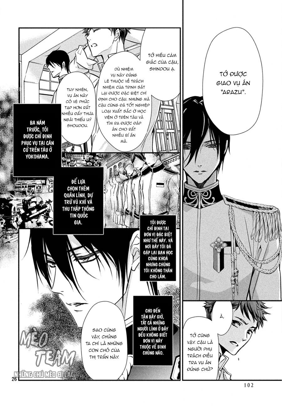 Chouchou Jiken - Chapter 2