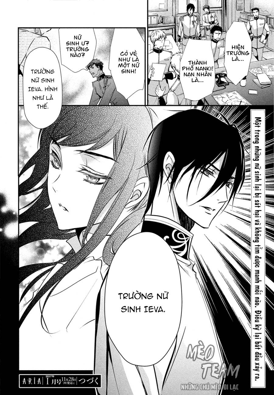 Chouchou Jiken - Chapter 2