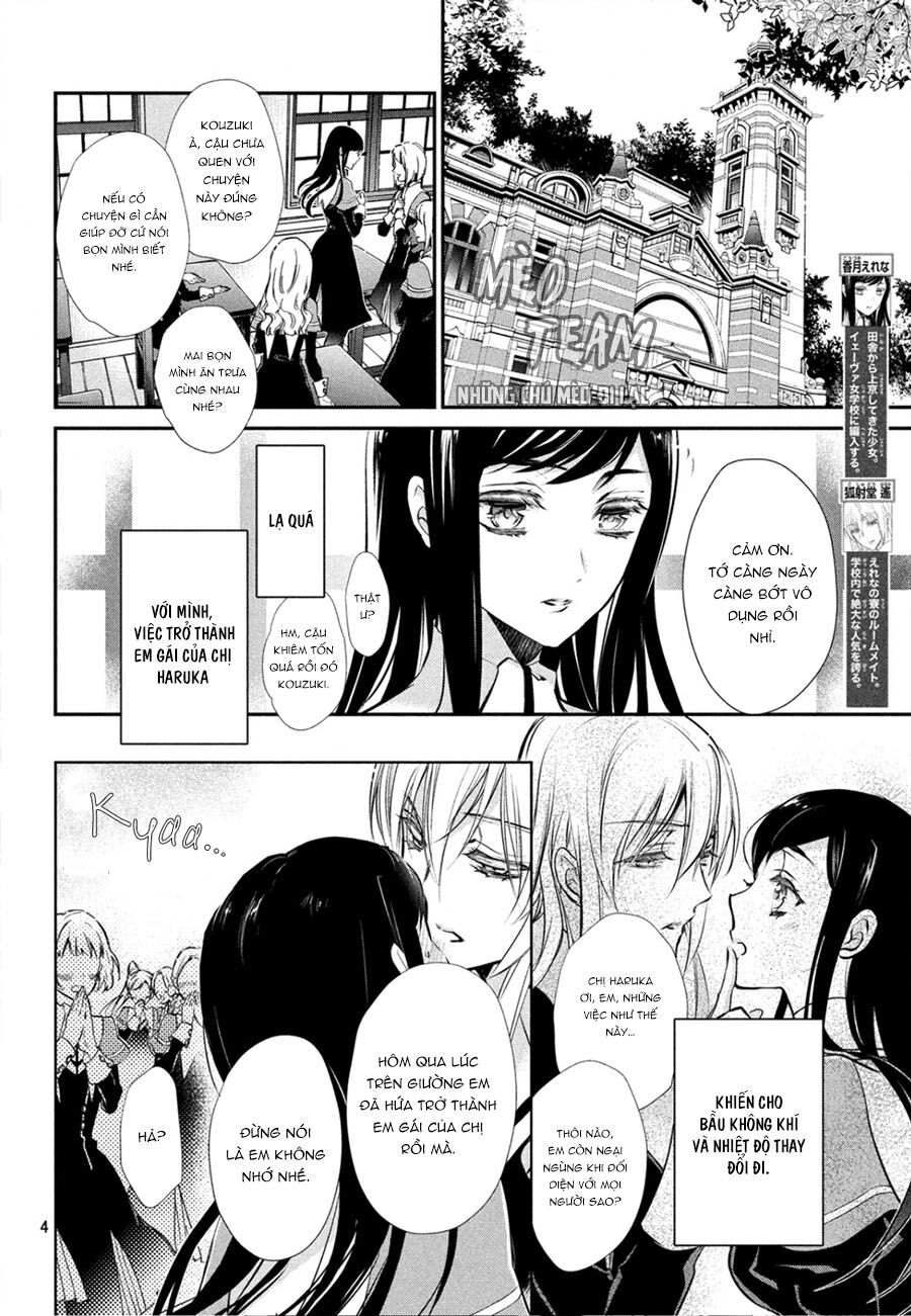 Chouchou Jiken - Chapter 2