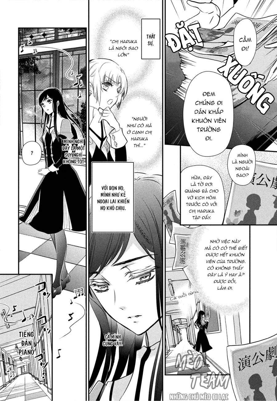 Chouchou Jiken - Chapter 2