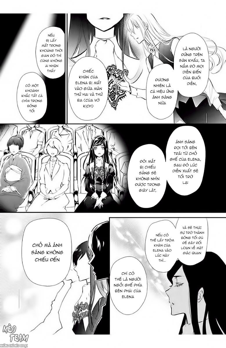 Chouchou Jiken - Chapter 3