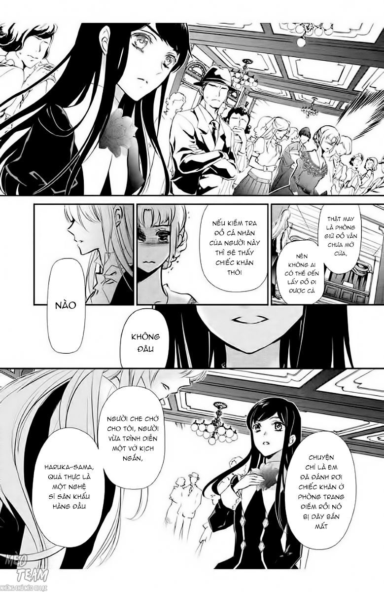 Chouchou Jiken - Chapter 3