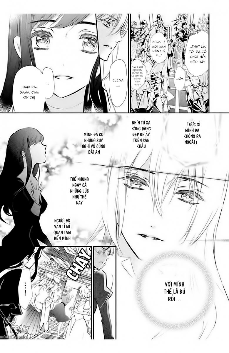 Chouchou Jiken - Chapter 3