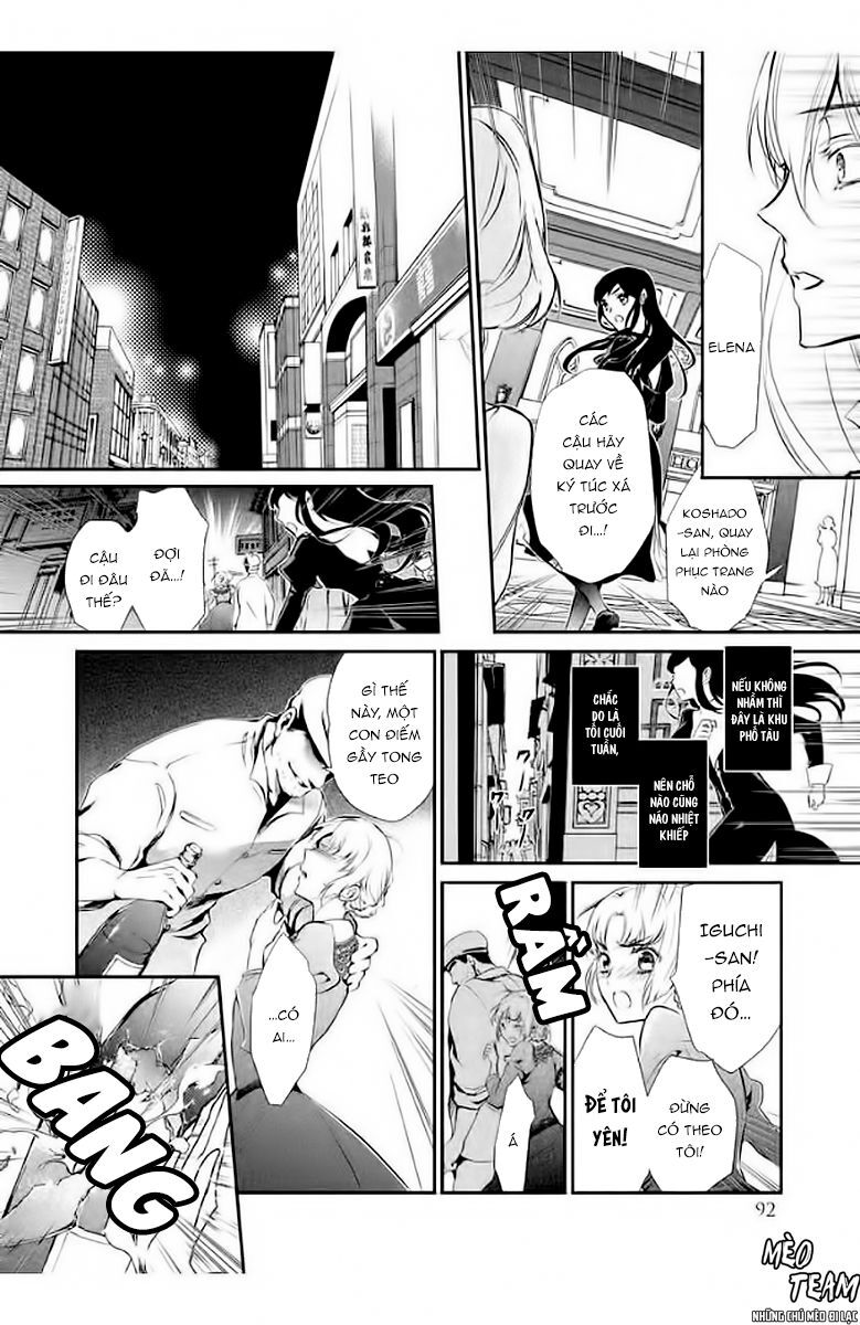 Chouchou Jiken - Chapter 3