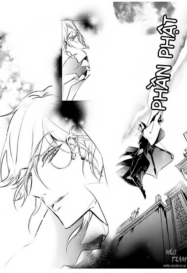 Chouchou Jiken - Chapter 3