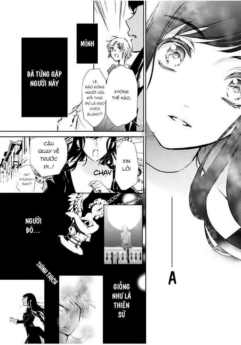 Chouchou Jiken - Chapter 3