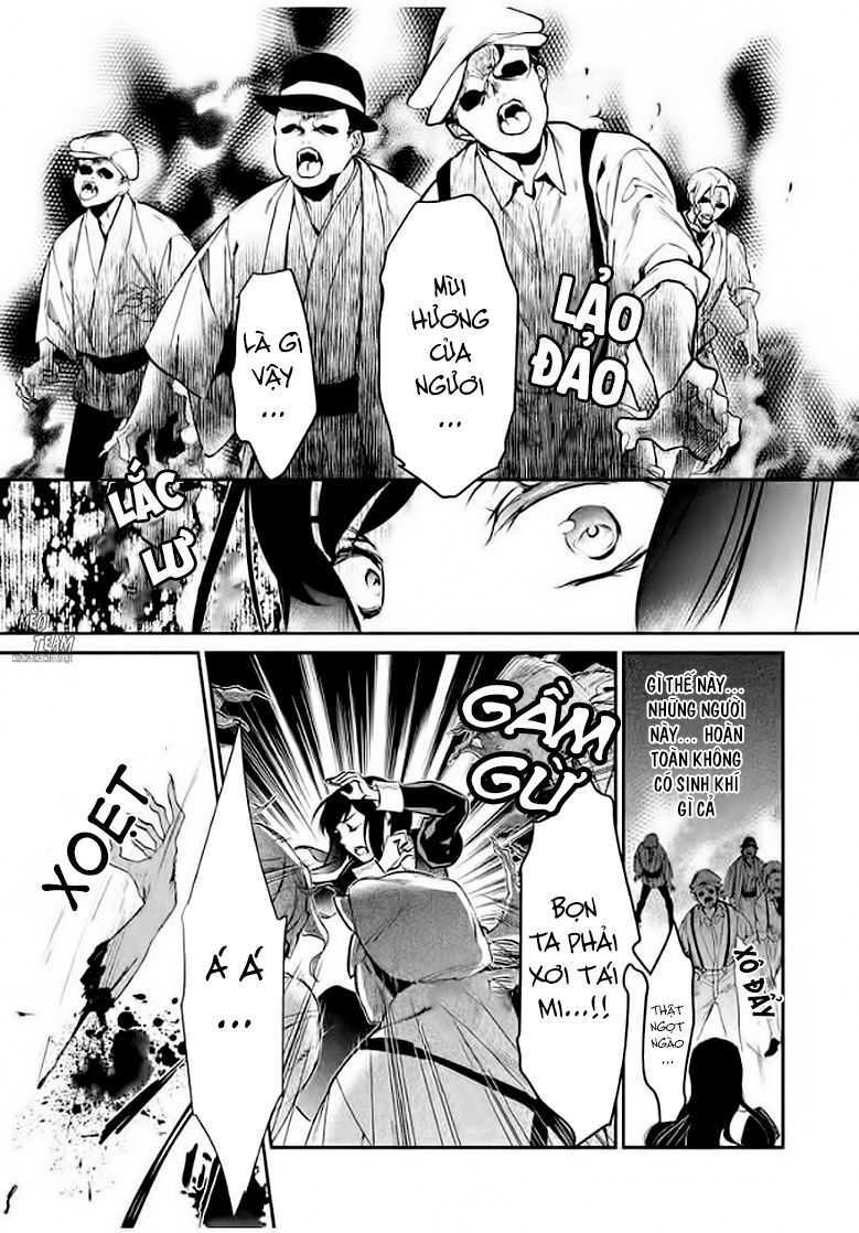Chouchou Jiken - Chapter 3