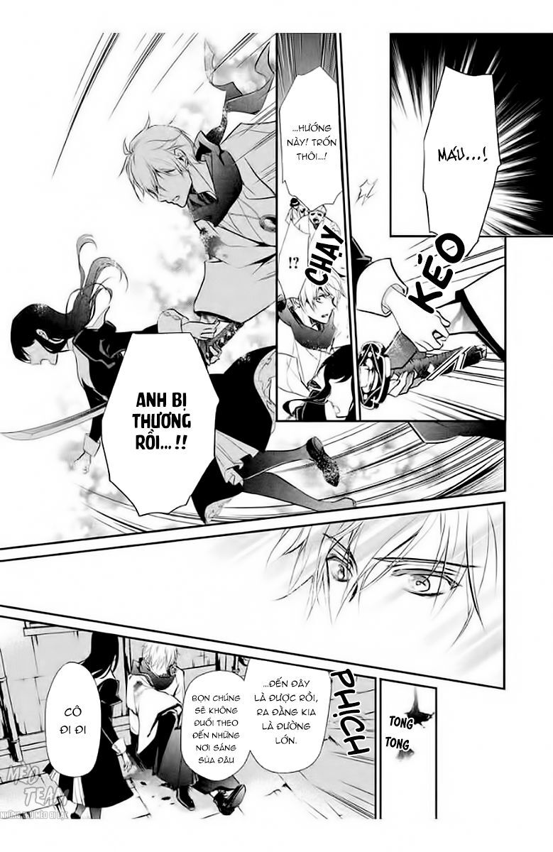 Chouchou Jiken - Chapter 3
