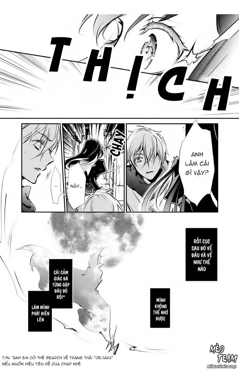 Chouchou Jiken - Chapter 3