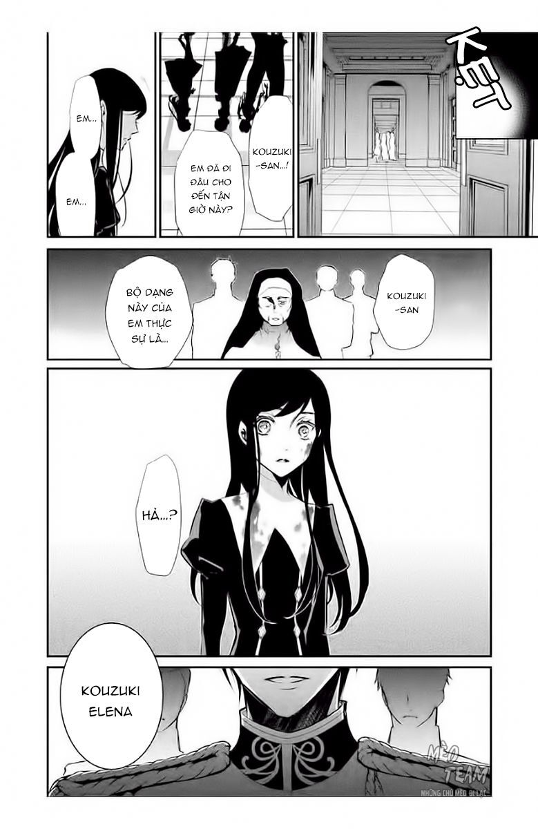Chouchou Jiken - Chapter 3