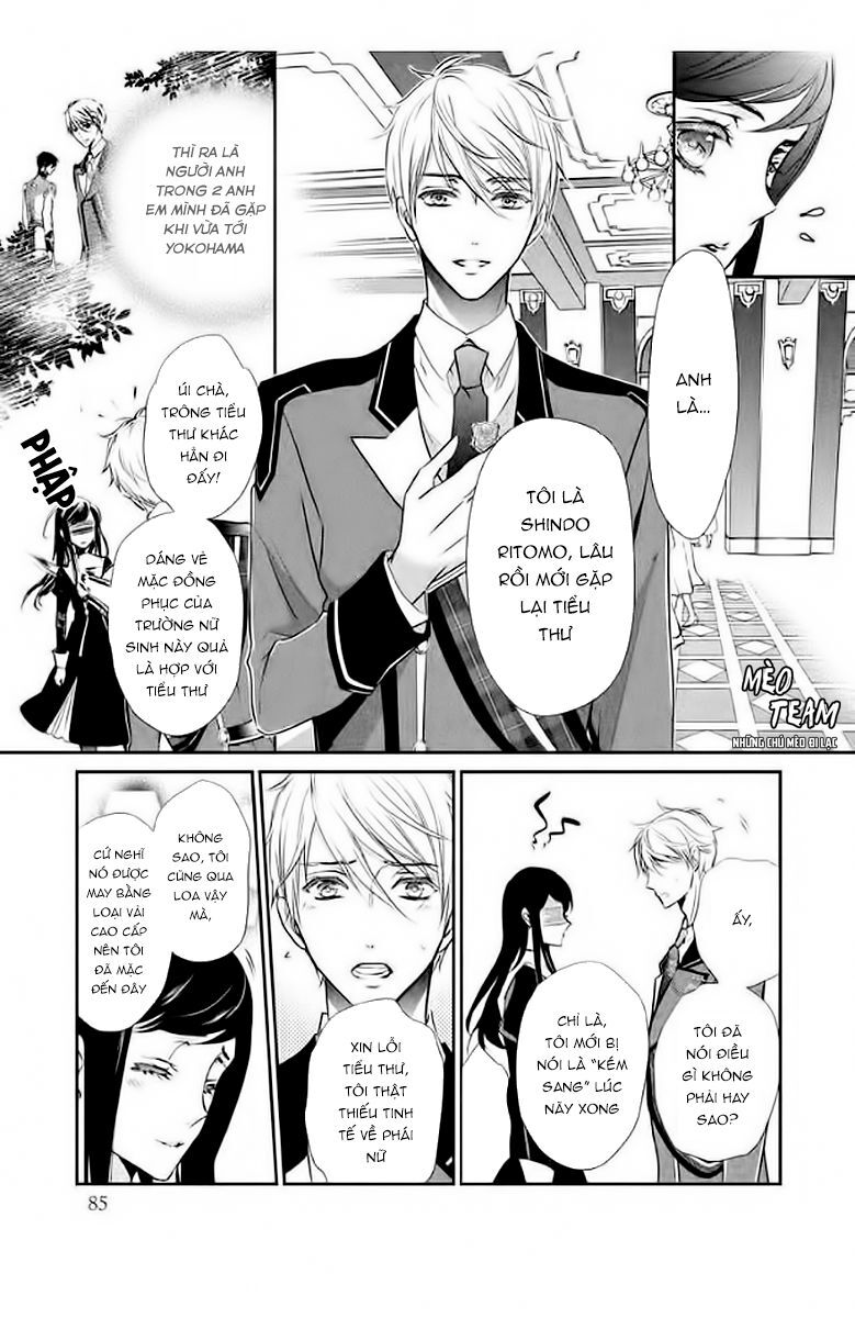 Chouchou Jiken - Chapter 3