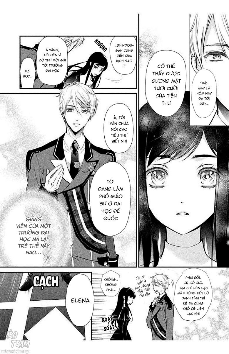 Chouchou Jiken - Chapter 3