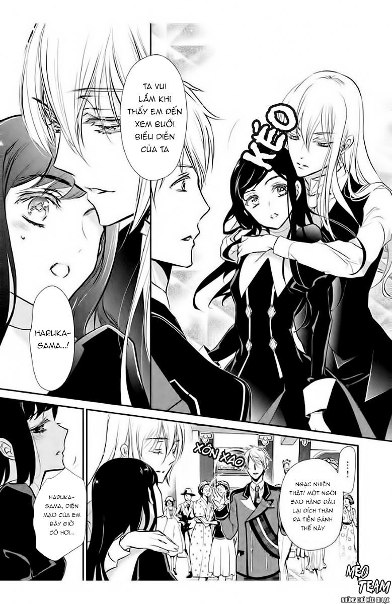 Chouchou Jiken - Chapter 3