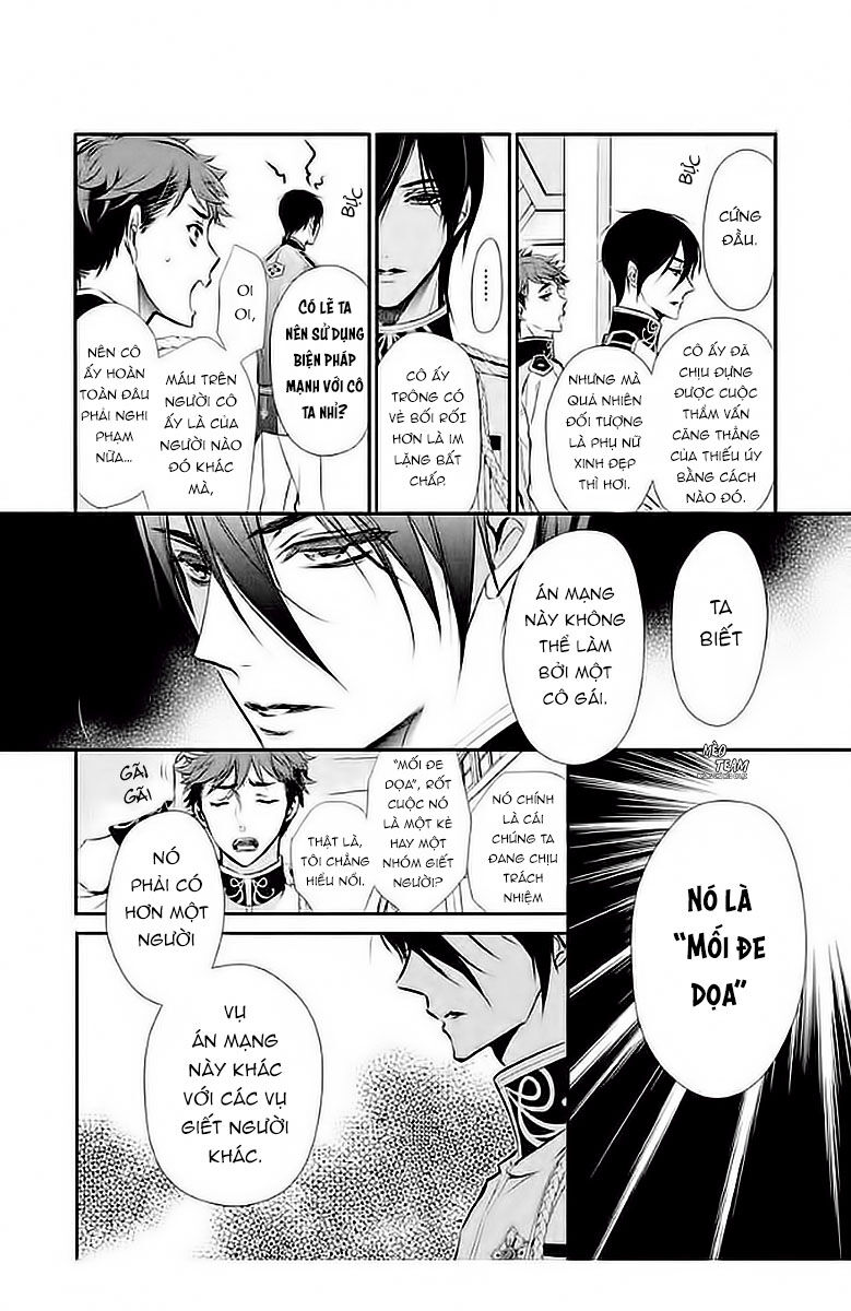Chouchou Jiken - Chapter 4