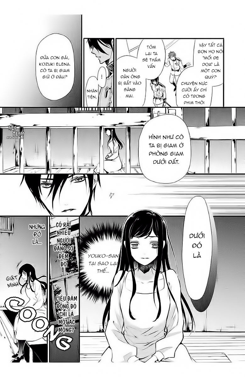 Chouchou Jiken - Chapter 4