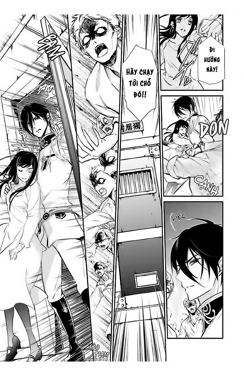 Chouchou Jiken - Chapter 4