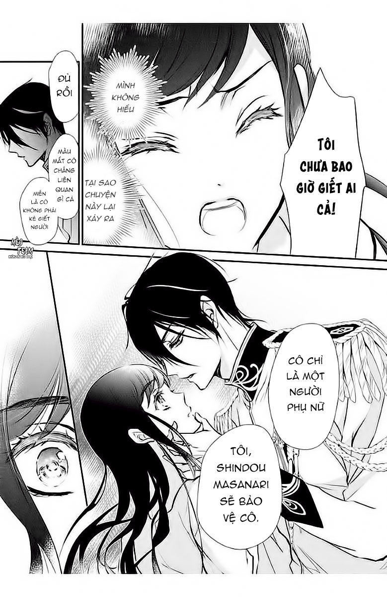 Chouchou Jiken - Chapter 4