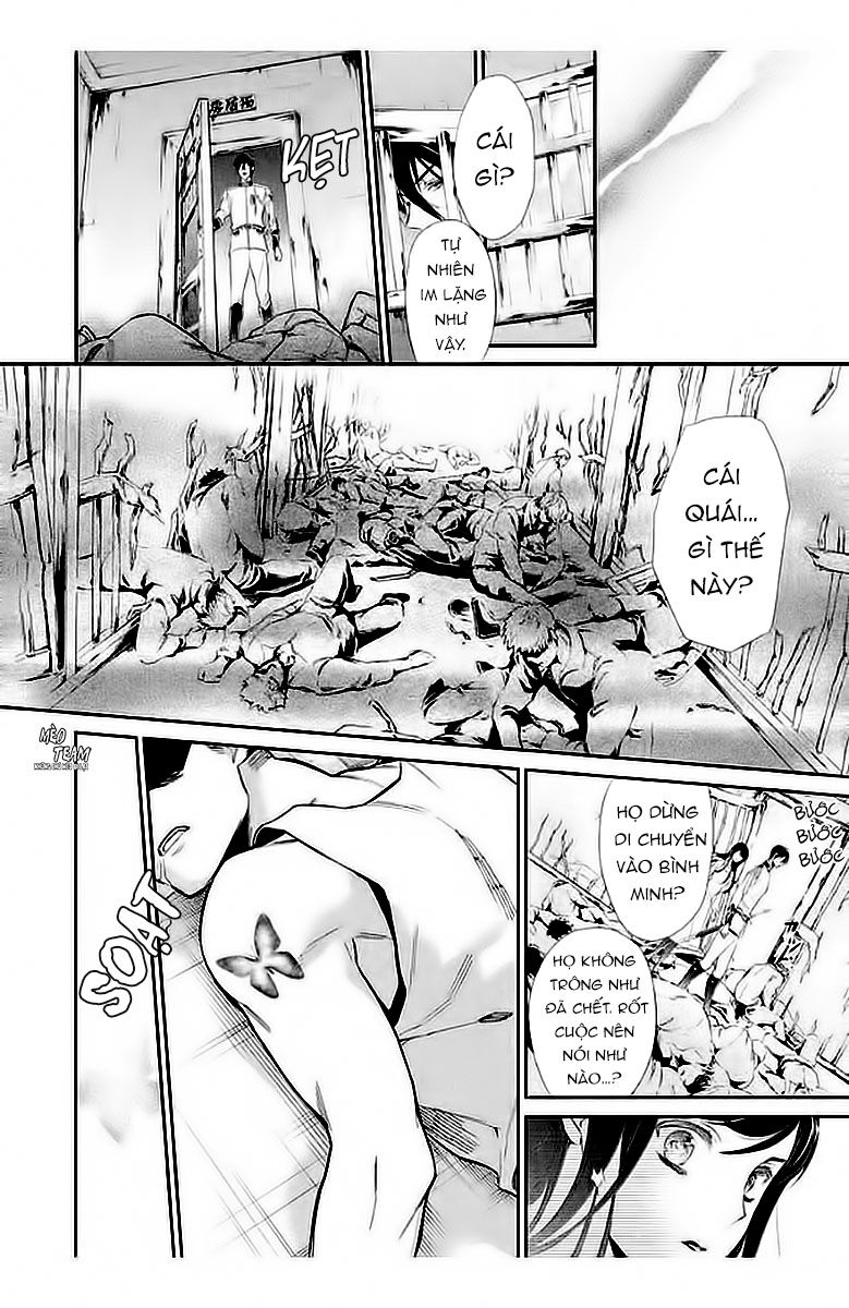 Chouchou Jiken - Chapter 4