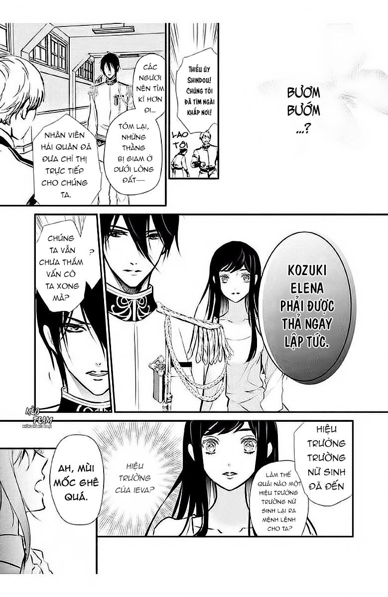 Chouchou Jiken - Chapter 4