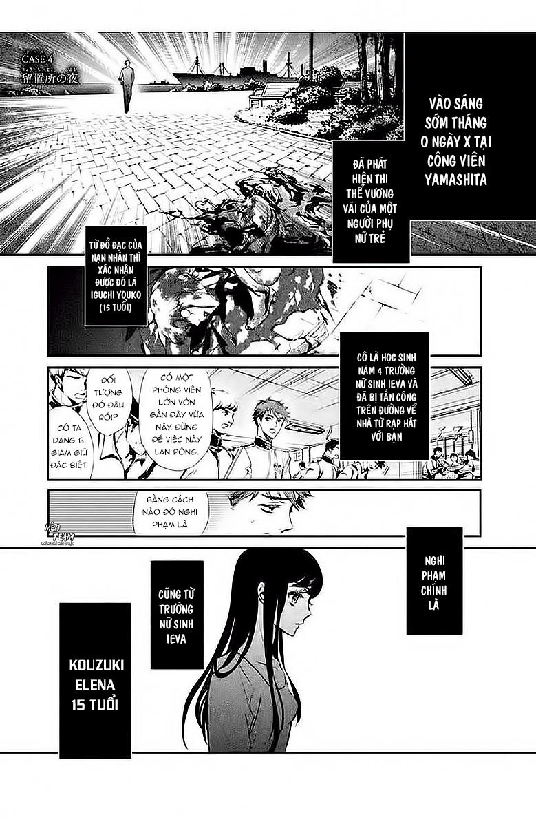 Chouchou Jiken - Chapter 4