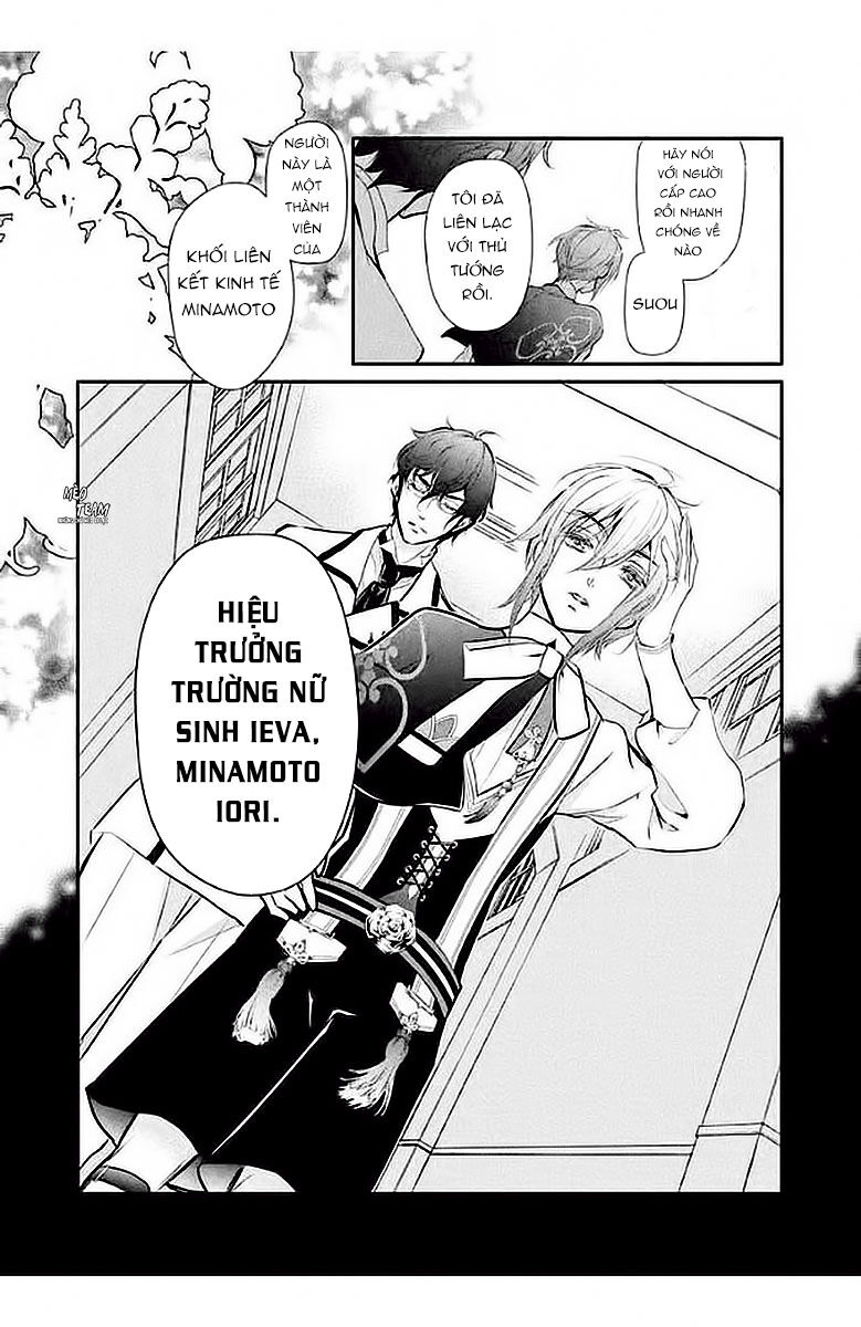 Chouchou Jiken - Chapter 4
