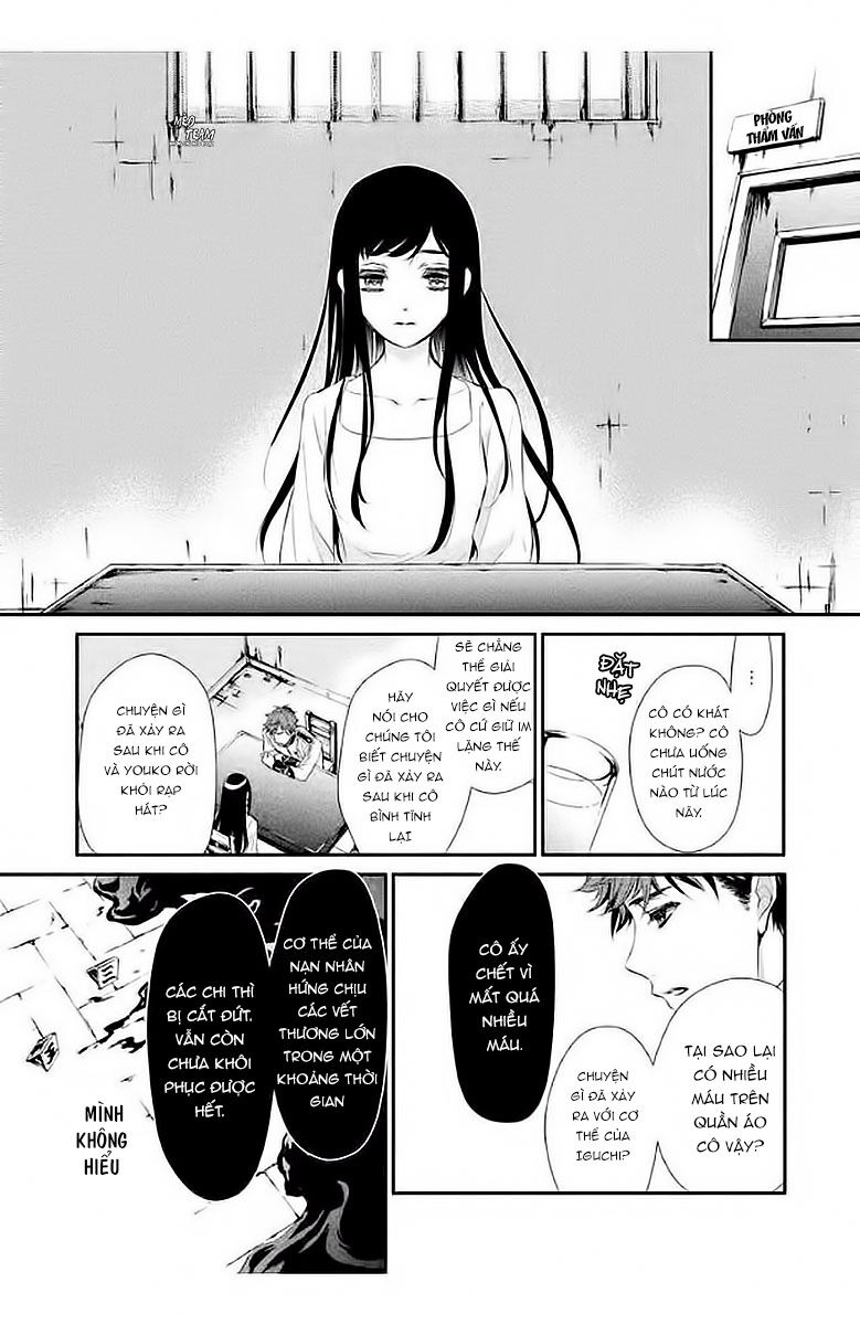 Chouchou Jiken - Chapter 4