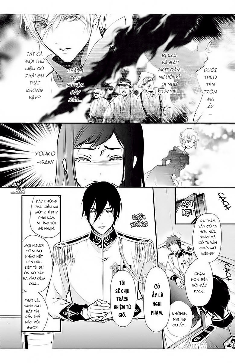 Chouchou Jiken - Chapter 4