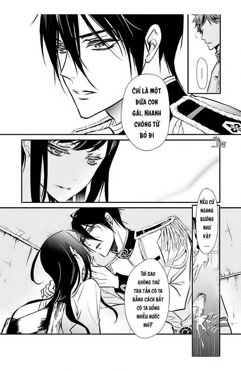 Chouchou Jiken - Chapter 4
