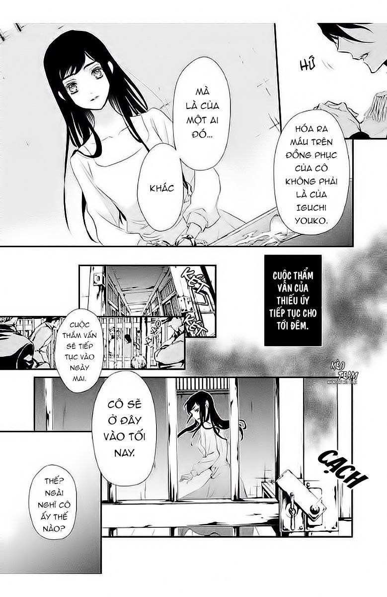 Chouchou Jiken - Chapter 4