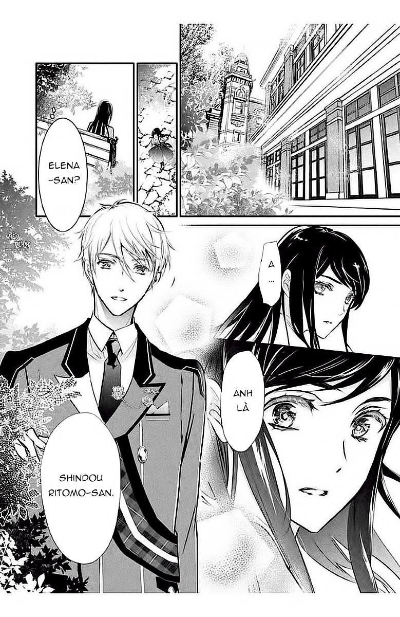 Chouchou Jiken - Chapter 5