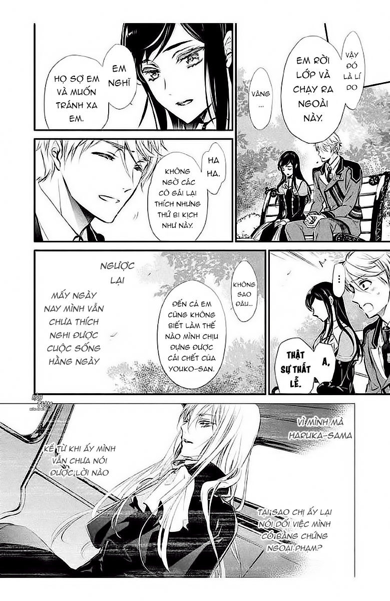 Chouchou Jiken - Chapter 5