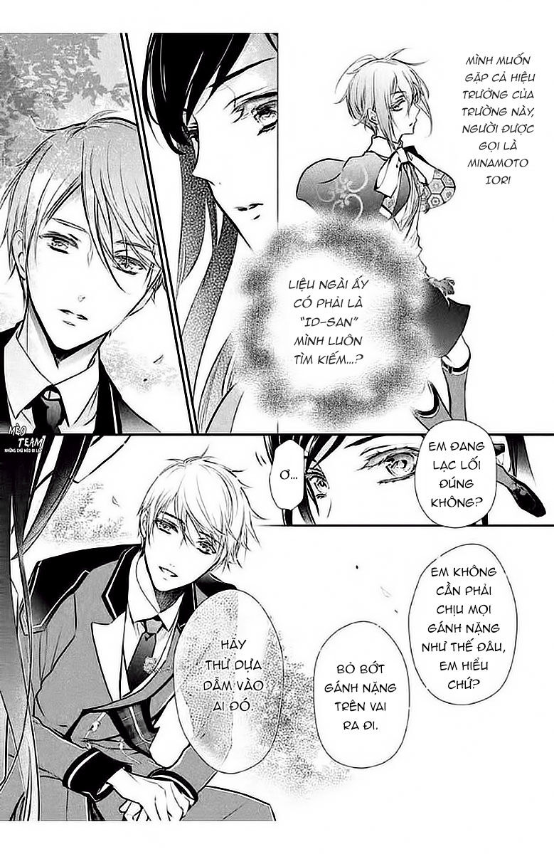 Chouchou Jiken - Chapter 5